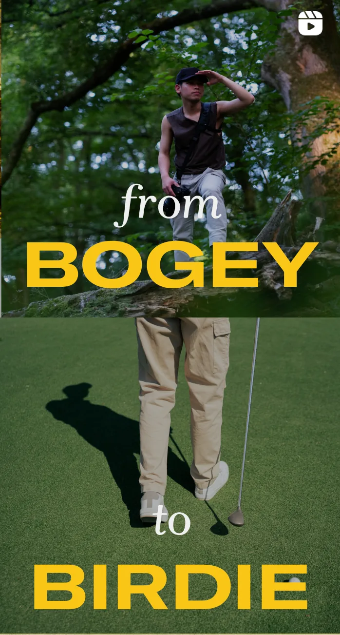 Social still: from bogey to birdie.